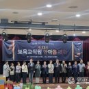 당진어린이집 이미지