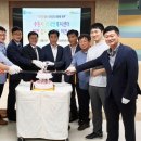 지동주민센터 이미지