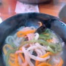 최고집칼국수(김포점) 네이버블로그