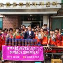초촌주민자치센터 네이버블로그
