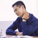 중의한의원 이미지