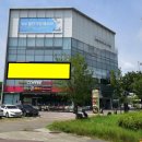 전주전자상가 이미지