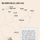 안목스테이 이미지