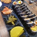 백암후레쉬김밥