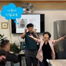 애호일터 네이버블로그