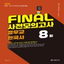 정우교 이미지