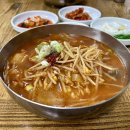 한성국밥 - 서구 가정로 280 | 한성국밥