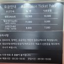청소년 감성교실 1- 미디어로 만나는 세상(해람) | 제주애월가볼만한곳 - 제주홀릭뮤지엄"