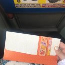 여미지한의원 이미지