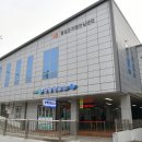 홍성군매안심센터 이미지