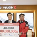 주식회사 서해 이미지