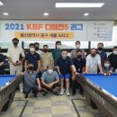 우리동네당구클럽 이미지