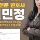 수원-1561 이미지