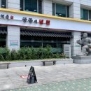 천지면옥앞 이미지