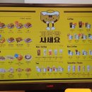 카페계란빵사세요제주