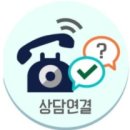 송도대경공인중개사사무소 이미지