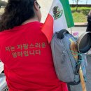 썸국제결혼 | (명수옹 사진을 보고) your husband?!