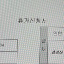 문경타이마트 | 다이나믹 6월