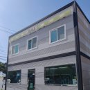 CU강구항점 이미지