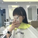 분당 수내 미용실 아이엠헤어 - 중단발 미디움 레이어드컷 크리닝후기 (ft. 거지존)