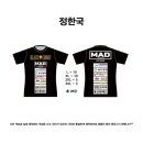 좋은친구들어른장난감 - 북구 강동산하3로 17 | 좋은친구들어른장난감