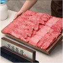 우리한우먹자 이미지