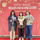 청소년상담복지센터 이미지