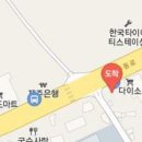 한림김안과의원 이미지