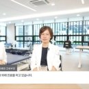 바로요양병원 이미지