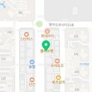 라쿵푸마라탕 명지점 이미지