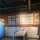 한잔콜포차 | 송내역 인근 부천에서 가볍게 한잔 '소효' 포차 저녁 방문 후기