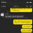 카페루니 이미지