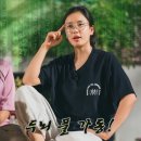 조방로10번길 | 인생최초 대장내시경 (및 건강검진) 현실적인 후기