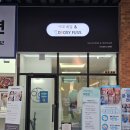 부평구청 지상주차장 이미지