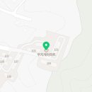 신흥말길 79-3 이미지