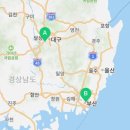 그린라인부산경남센터