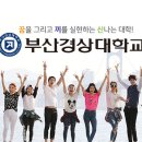 경상 PC 이미지