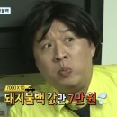 감나무집기사식당 이미지