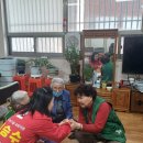 관음타운경로당 이미지