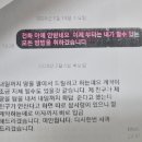 대금공업사