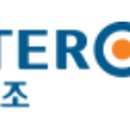 (주)인터로조