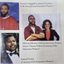 남성 주유소 | FRAMED(John Grisham &amp; McCloskey) 독서후기