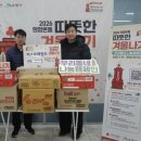 퍼스트 태권도장 이미지