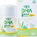 100플러스몰 이미지