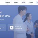 메디가이드케이
