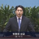 (주)우리성원 이미지