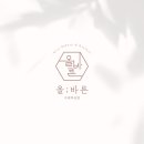 올바른수제떡공방 이미지