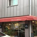 오이나 플라워 앤 커피바 | [가락동라떼맛집] 오이나플라워앤커피바