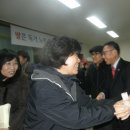 석의원 이미지