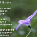 유산길 이미지